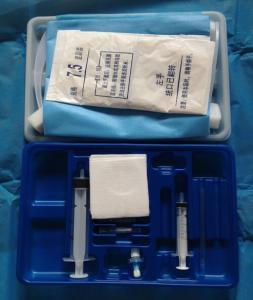 一次性使用麻醉穿刺包 神經(jīng)阻滯包AS-N